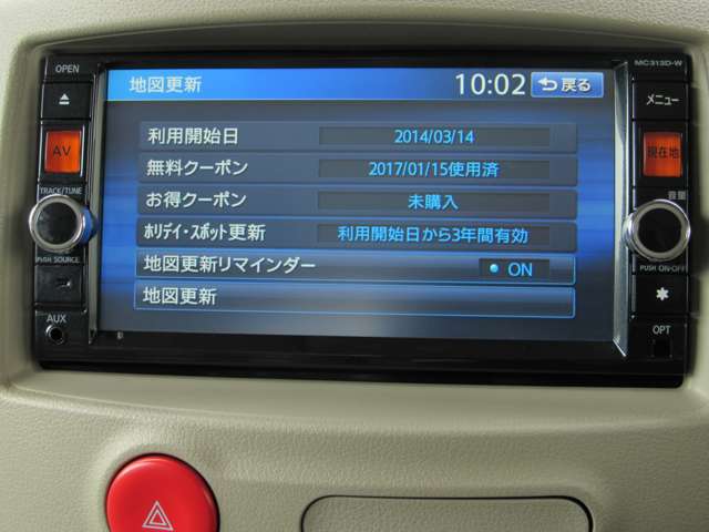 複数画像13