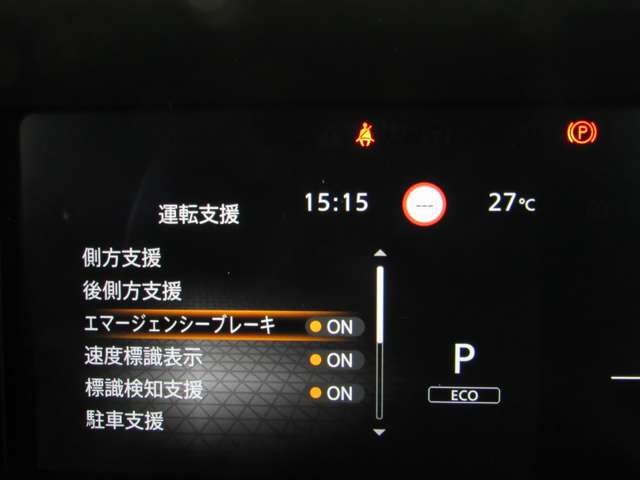 複数画像9