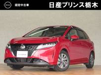 日産 ノート 1200cc 1.2 S 衝突被害軽減ブレーキ　純正ナビ(MJ320D-L)