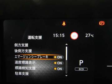 複数画像9