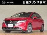 日産 ノート 1200cc 1.2 S 衝突被害軽減ブレーキ　純正ナビ(MJ320D-L)