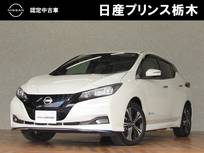 日産 リーフ e+ G BOSEサウンドシステム　メーカー純正ナビ