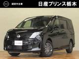 日産 セレナ 1400cc 1.4 e-POWER XV 後席フリップダウンモニター
