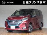 日産 セレナ 1200cc 1.2 e-POWER ハイウェイスター V
