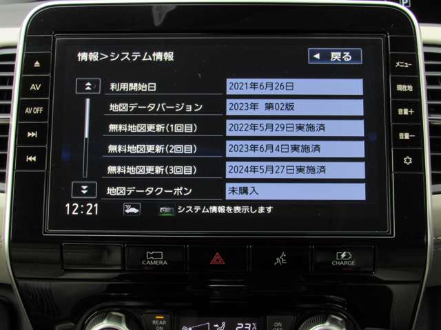 複数画像16