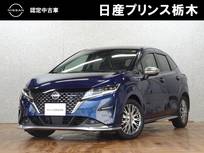 日産 ノート 1200cc 1.2 AUTECH FOUR 4WD プロパイロット　メーカー純正ナビ
