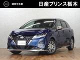 日産 ノート 1200cc 1.2 AUTECH FOUR 4WD プロパイロット　メーカー純正ナビ
