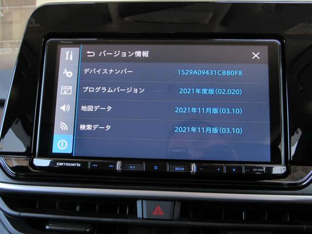 複数画像17