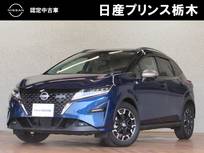 日産 ノート 1200cc 1.2 AUTECH クロスオーバー パイオニア製メモリーナビ(AVIC-RQ912)