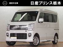 日産 NV100クリッパーリオ 660cc 660 G ハイルーフ 衝突被害軽減ブレーキ