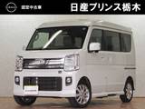 日産 NV100クリッパーリオ 660cc 660 G ハイルーフ 衝突被害軽減ブレーキ
