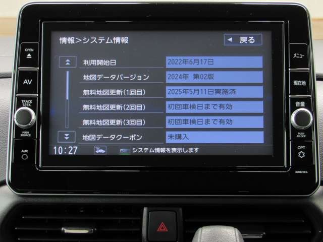 複数画像17