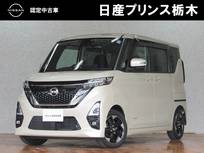 日産 ルークス 660cc 660 ハイウェイスターX 衝突被害軽減ブレーキ　純正ナビ(MM321D-L)