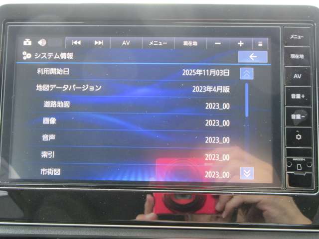 複数画像8