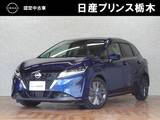 日産 ノート 1200cc 1.2 X プロパイロット　メーカー純正ナビ