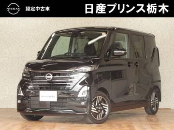 660 ハイウェイスターX プロパイロット エディション プロパイロット　純正ナビ