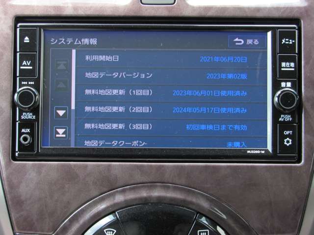複数画像10