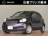 日産 マーチ 1200cc 1.2 ボレロ 衝突被害軽減ブレーキ
