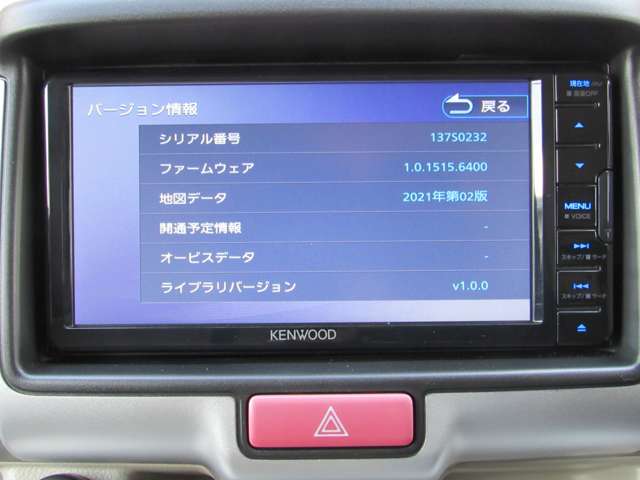 複数画像11