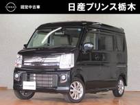 日産 NV100クリッパーリオ 660cc 660 G ハイルーフ ケンウッドナビ(MDV-D409BTW)　ワンセグTV