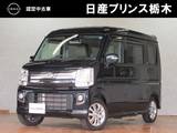 日産 NV100クリッパーリオ 660cc 660 G ハイルーフ ケンウッドナビ(MDV-D409BTW)　ワンセグTV