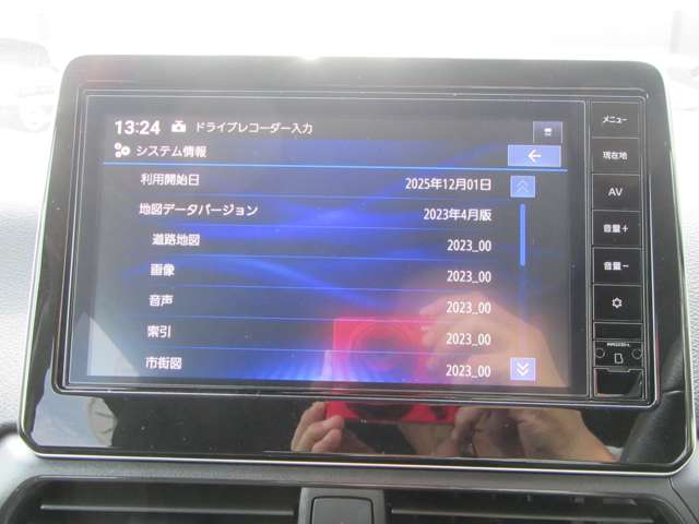 複数画像8