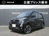 日産 デイズ 660cc 660 ハイウェイスターX 純正ナビ(MM223D-L)