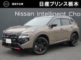 日産 エクストレイル 1500cc 1.5 ロック クリーク e-4ORCE 4WD メーカー純正ナビ