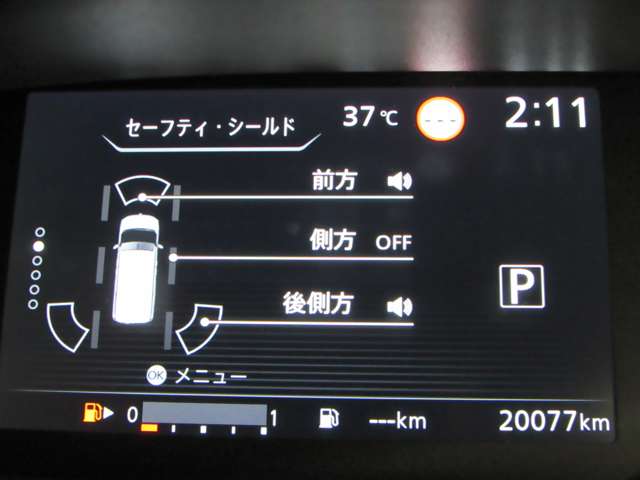 複数画像11