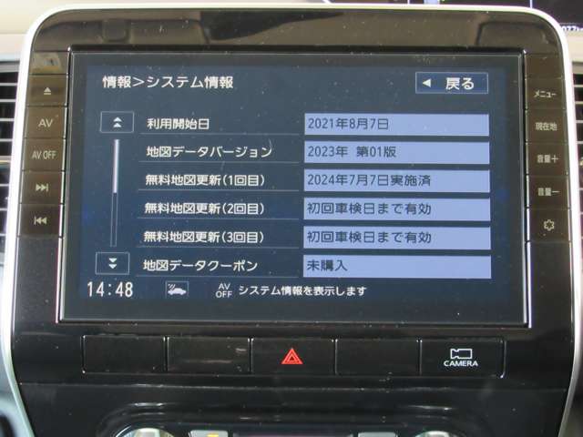 複数画像18