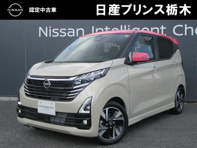 複数画像1