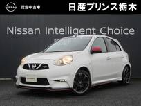 日産 マーチ 1500cc 1.5 NISMO S 5MT 純正ナビ(MM115D-W)