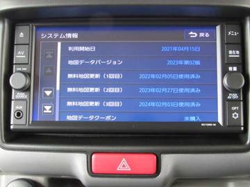 複数画像11