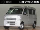 日産 NV100クリッパー 660cc 660 DX GLパッケージ ハイルーフ 純正ナビ(MJ120D-W)　ETC　ドラレコ