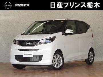 660 X 純正ナビ(MM223D-L)