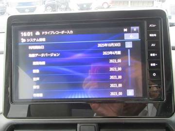複数画像7