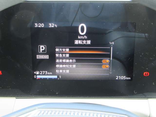 複数画像24