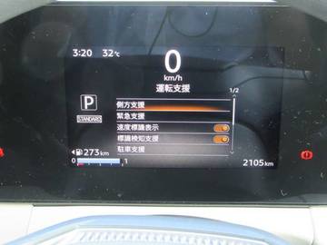 複数画像24
