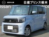 日産 ルークス 660cc 660 X ディスプレーオーディオ