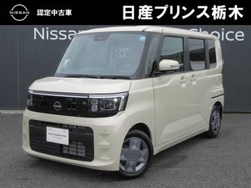 660 X ディスプレイオーディオ