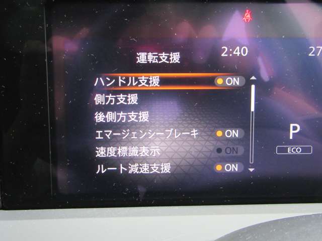 複数画像6