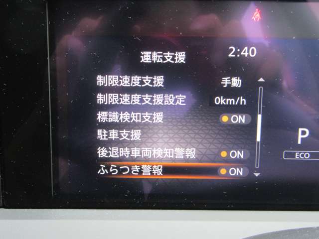複数画像7