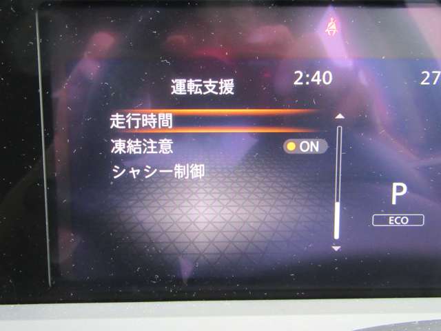 複数画像8