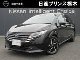 日産 ノート 1200cc 1.2 X プロパイロット　寒冷地仕様