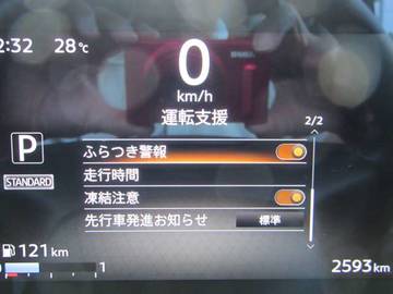 複数画像54