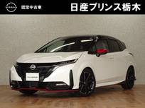 日産 ノートオーラ 1200cc 1.2 NISMO レカロシート　プロパイロット