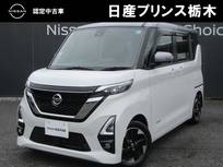 日産 ルークス 660cc 660 ハイウェイスターX プロパイロット エディション プロパイロット　純正ナビ(MM321D-L)