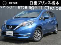 日産 ノート 1200cc 1.2 e-POWER X 純正ナビ(MM316D-W)