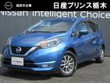 日産 ノート 1200cc 1.2 e-POWER X 純正ナビ(MM316D-W)