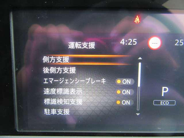 複数画像9